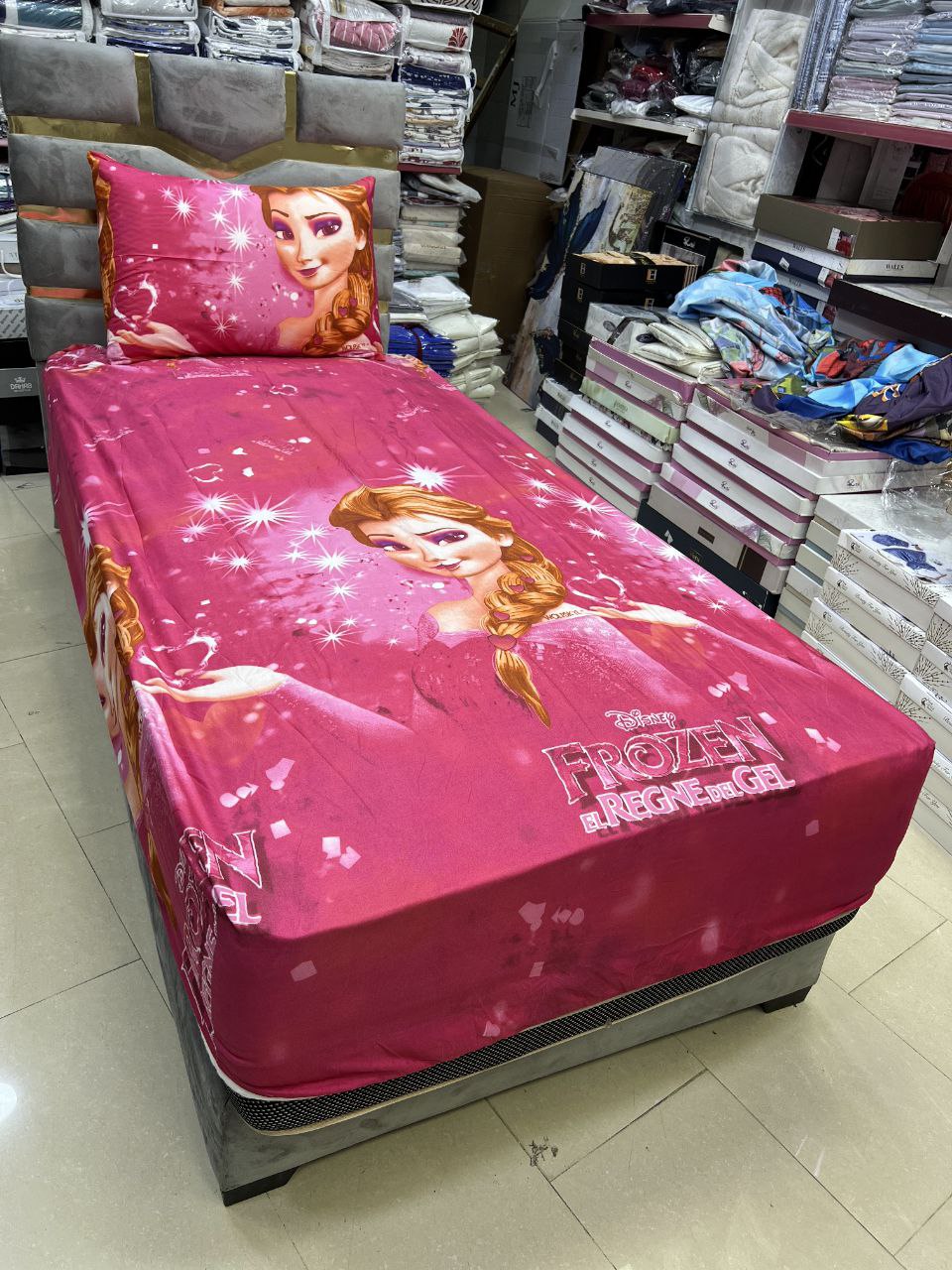 المصري للطابي والمفروشات