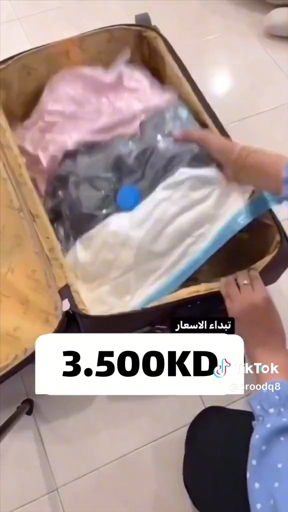 مجموعة من 12 كيس تخزين مفرغ من الهواء مع مضخة Lot de 12 Sacs de Rangement Sous Vide avec Pompe Incluse