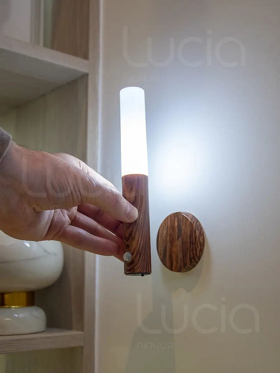 Baton lumineux intelligent عصا ضوئية ذكية