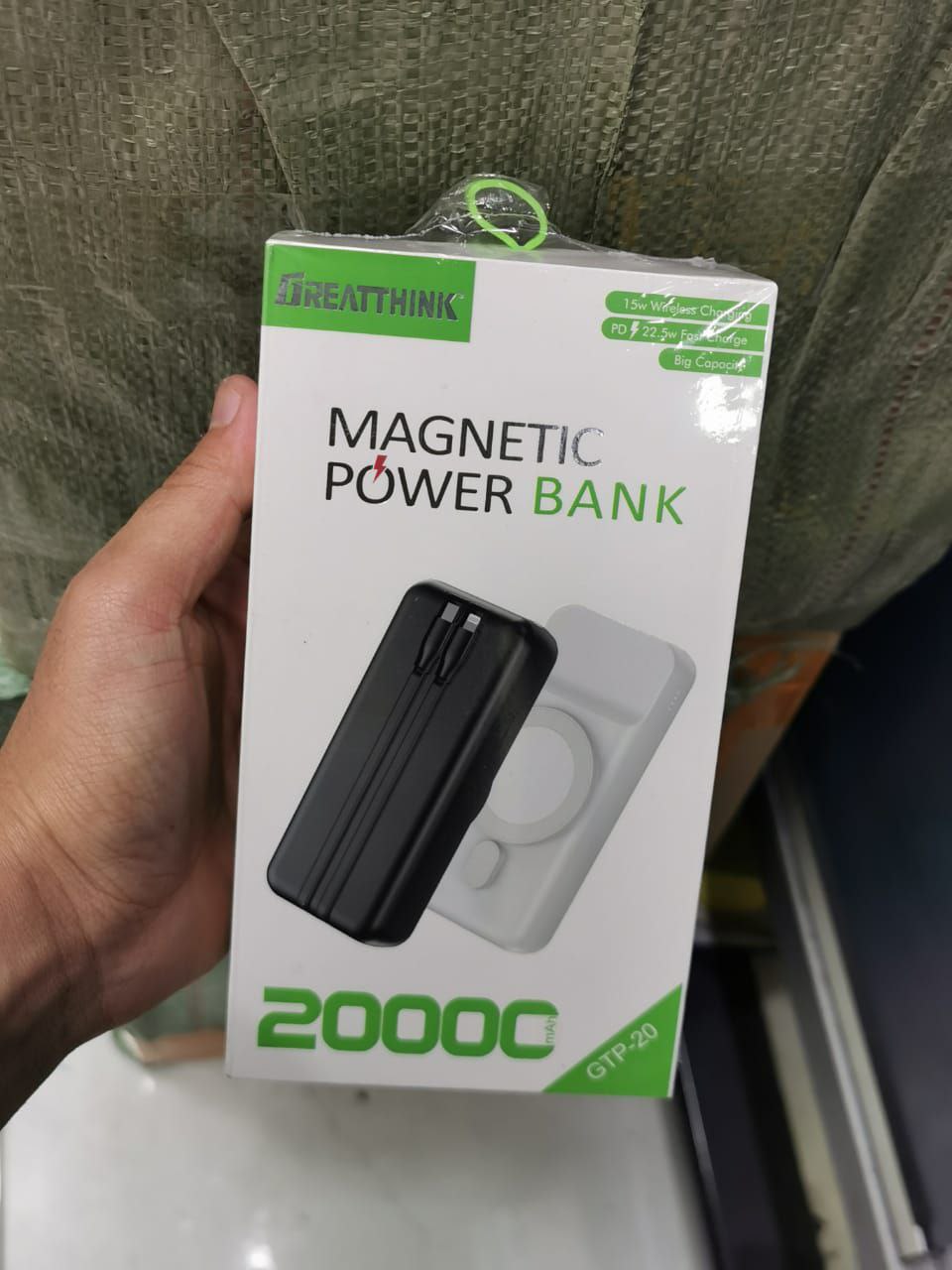 Magnetic Power Bank 20000mAh GTP-20