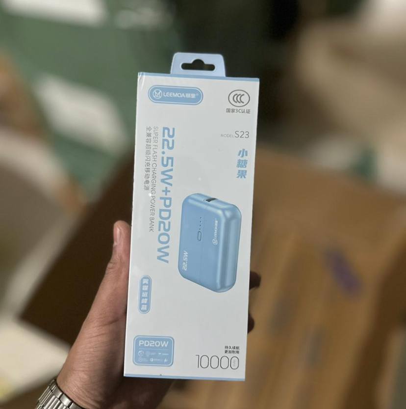Power bank S23 22.5W PD20W