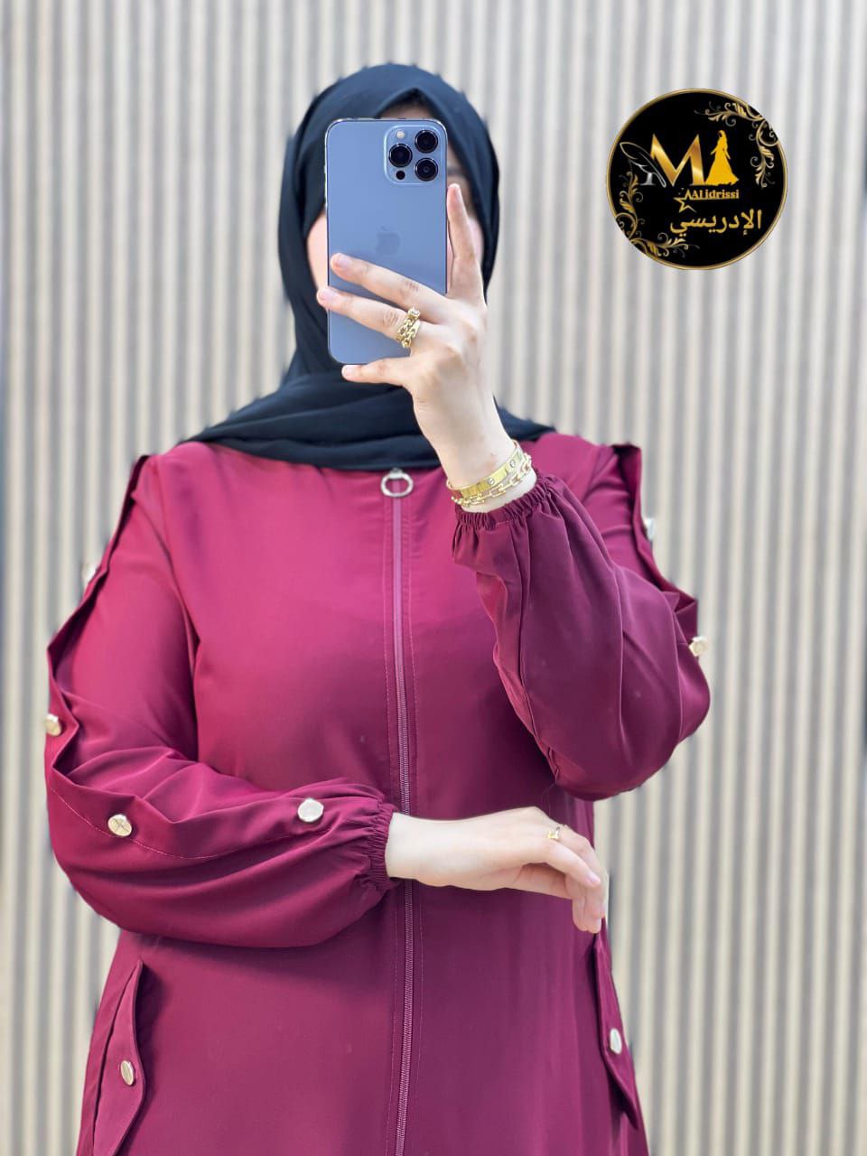 عباية بألوان مختلفة نوع توب روزة