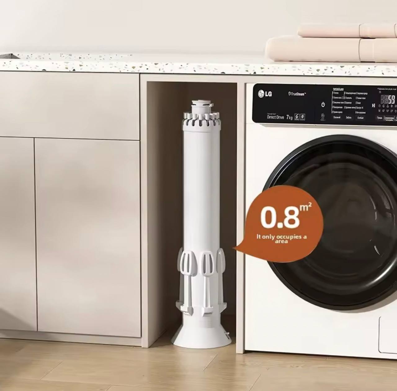 Séchoir linge vertical gain de place mobile مجفف ملابس عمودي موفر للمساحة ومتحرك
