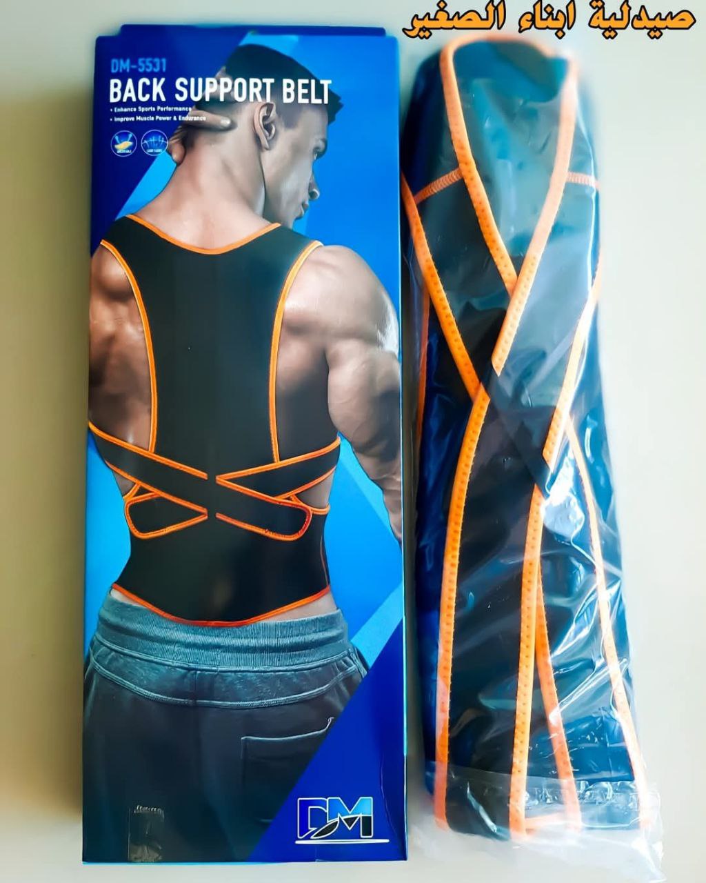 منتج من فئة أحزمة شدالبطن