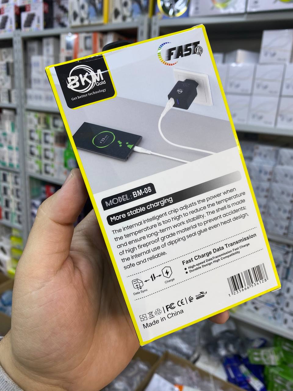 Fast Charger 3.4A BKM BM-08