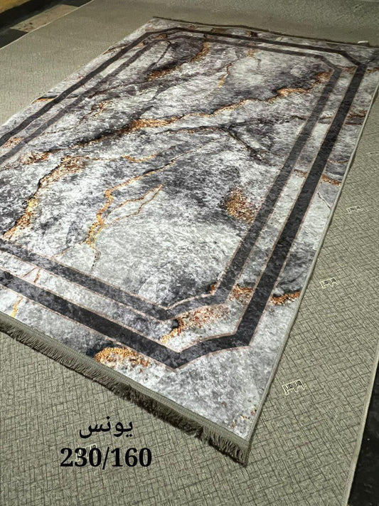 3DTapis anti-taches زربية