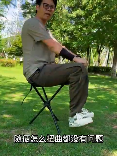 Canne Siège Pliable à Trois Pieds مقعد عصا المشي ثلاثي الأرجل القابل للطي الدعم والراحة لكبار السن