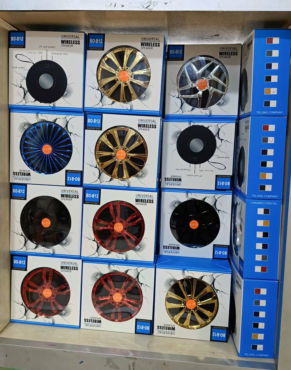 Universal Wireless Speaker BO-B12