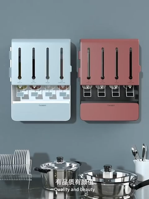 Etagère multifonctionnelle pour épices رف توابل متعدد الوظائف