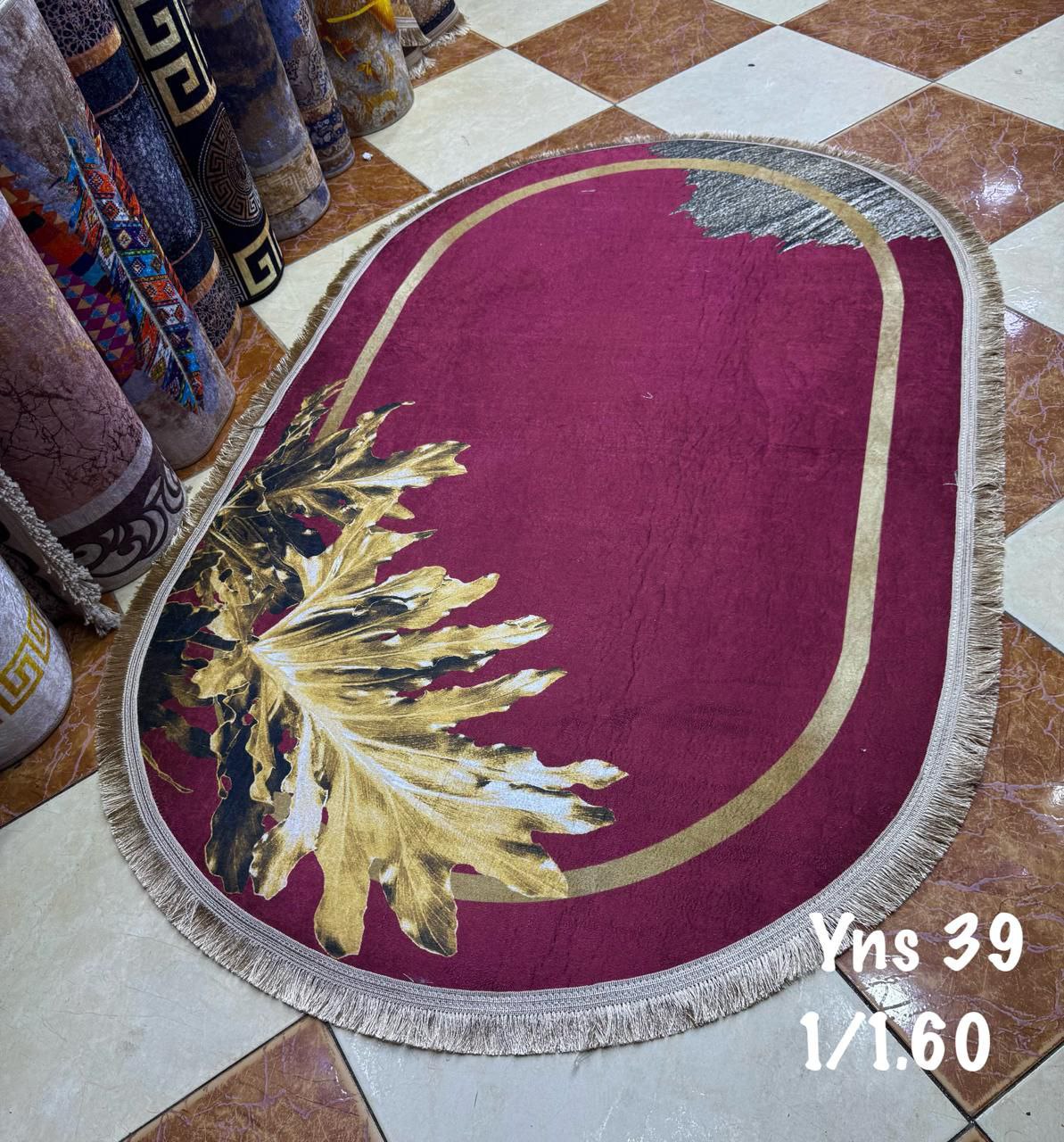 Tapis oval طابي اوفال زربية غليظة