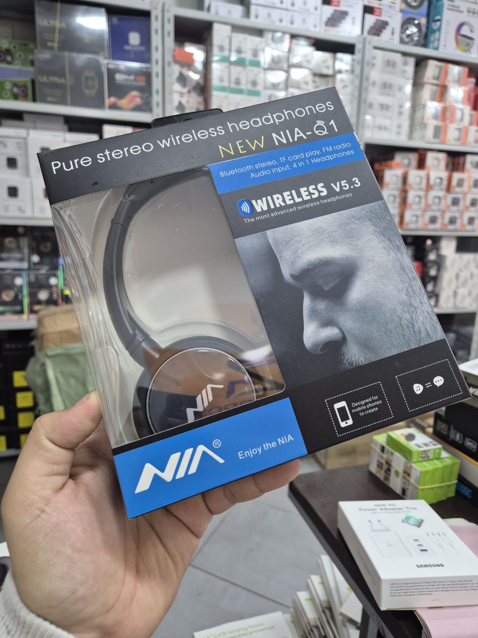 New NIA Q1 Wireless V5.3
