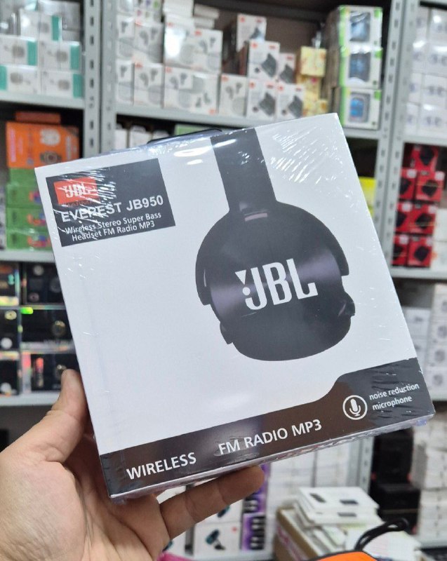 Casque bluetooth JBL EVEREST JB950
