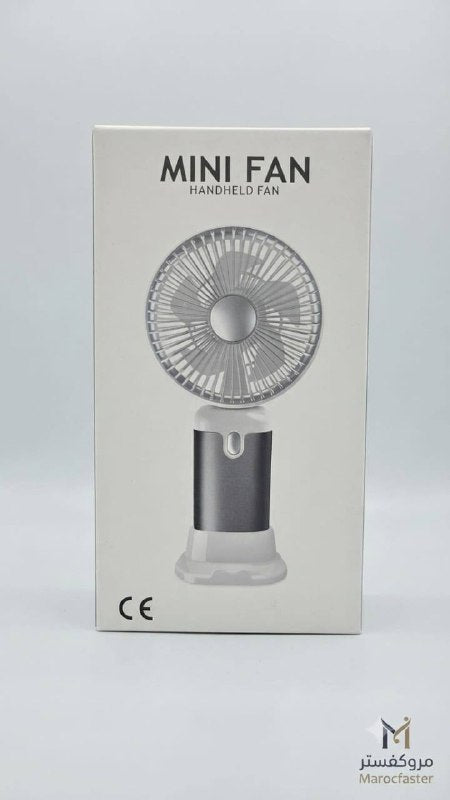 مروحة يدوية صغيرة Mini ventilateur portatif