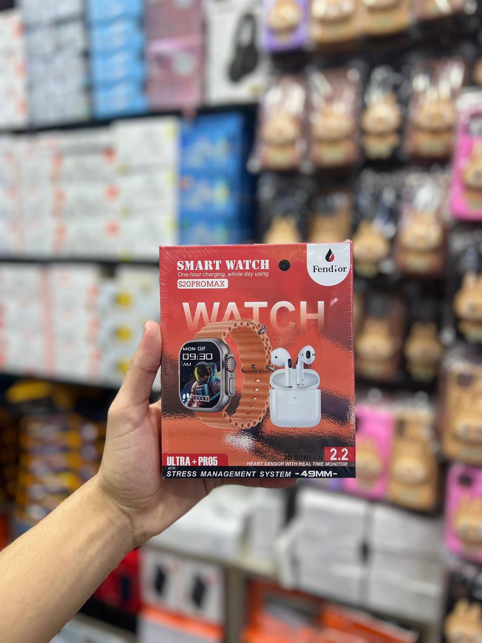 Smart watch S20PROMAX 49mm