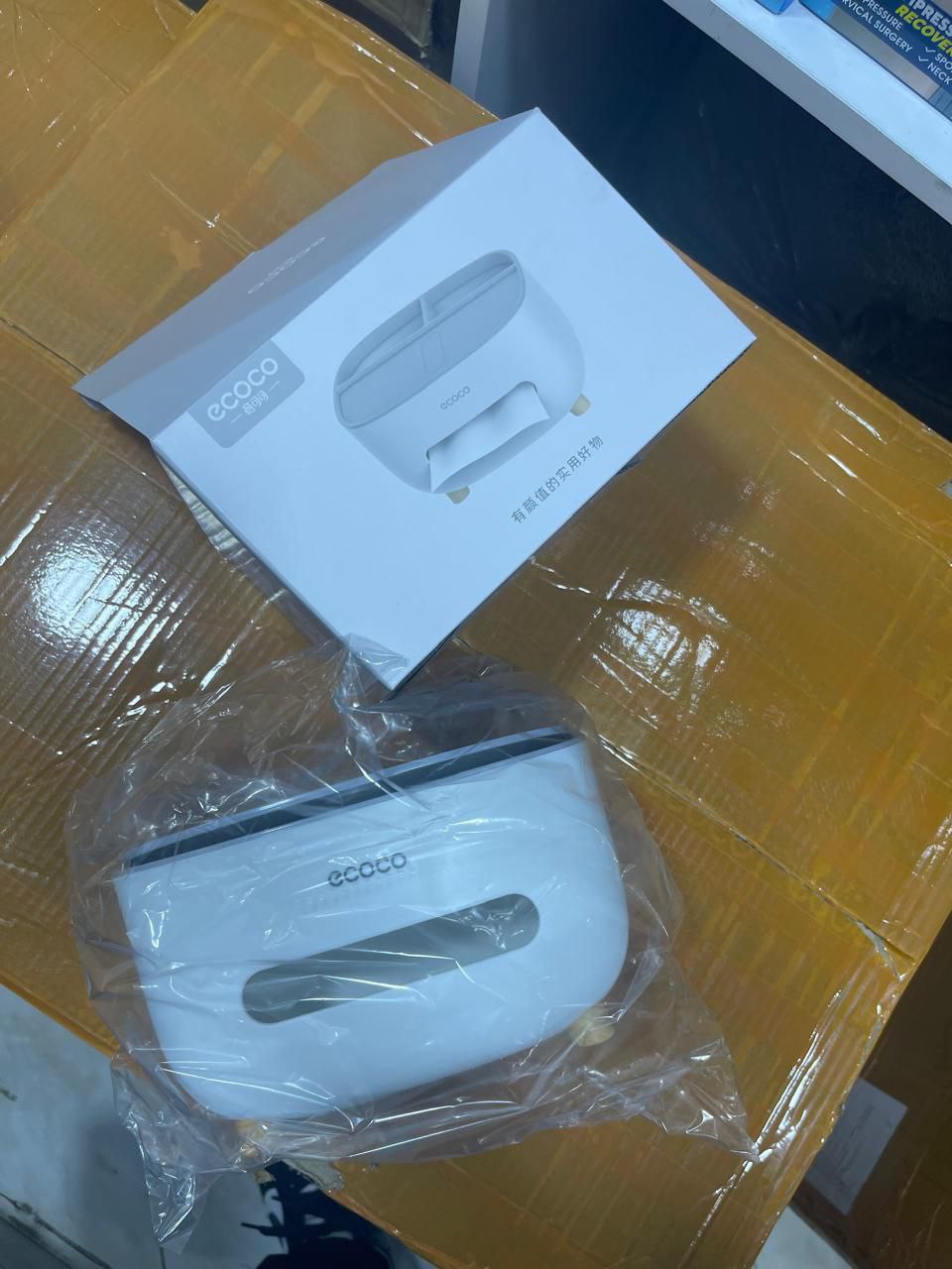 Ecoco Boîte à mouchoirs multifonctionnelle, porte-serviettes, علبة مناديل متعددة الوظائف من إيكوكو، حامل مناشف