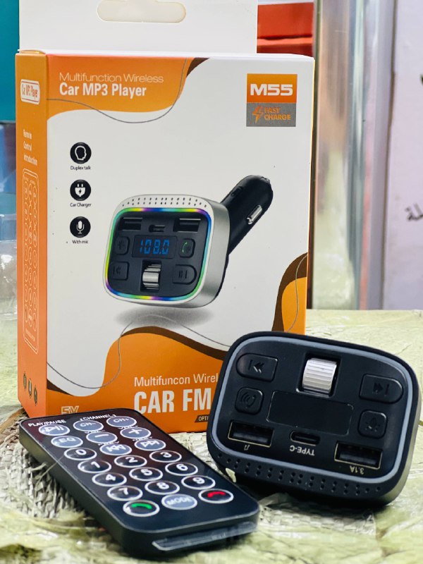 Car MP3 Player M55