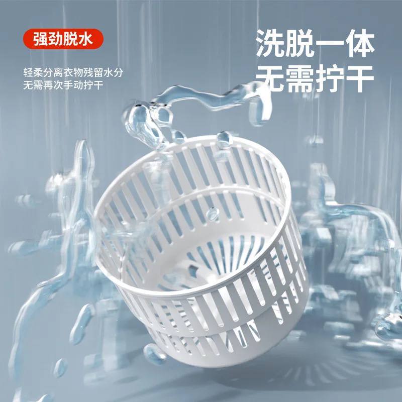 Mini Machine à laver Folding Washing Machine