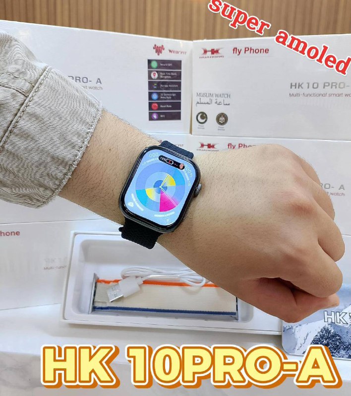 Smart watch HK10 PRO-A