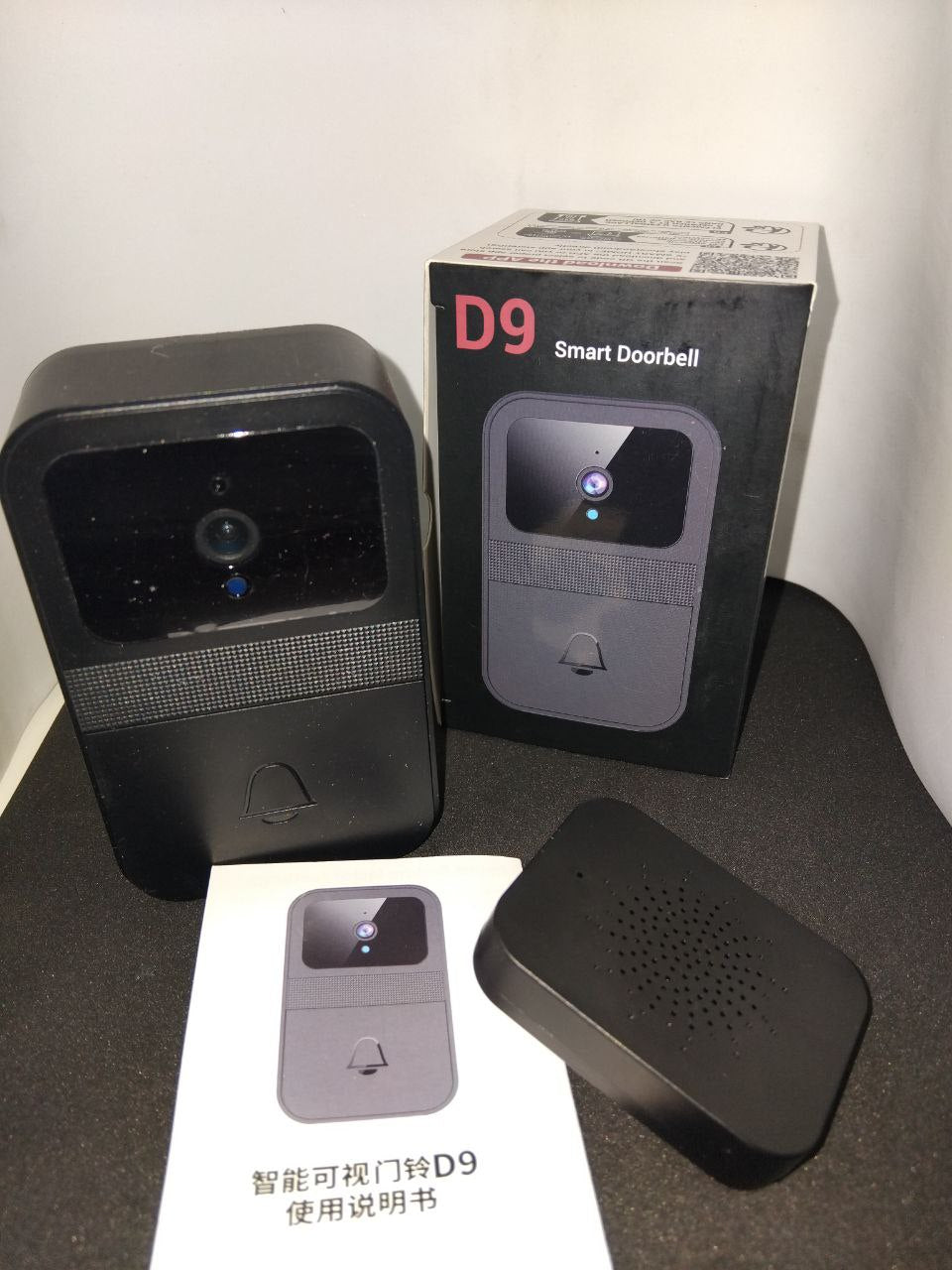 Sonnette smat جرس باب لاسلكي ذكي D9 Doorbell