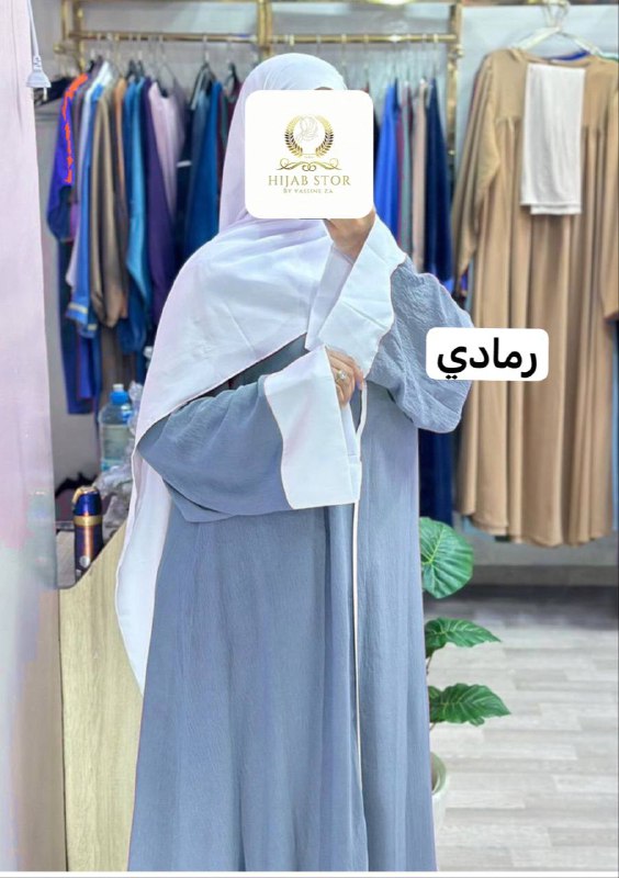 عباءة صفوة عباءة قطعتين عباءة و شال كبير