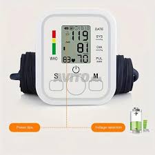 Electronic Blood Pressure Monitor جهاز قياس ضغط الدم الإلكتروني