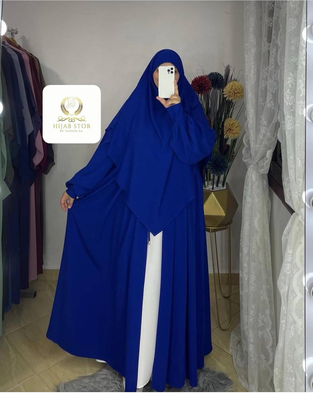 عباءة سترة مكونة من 3 قطع