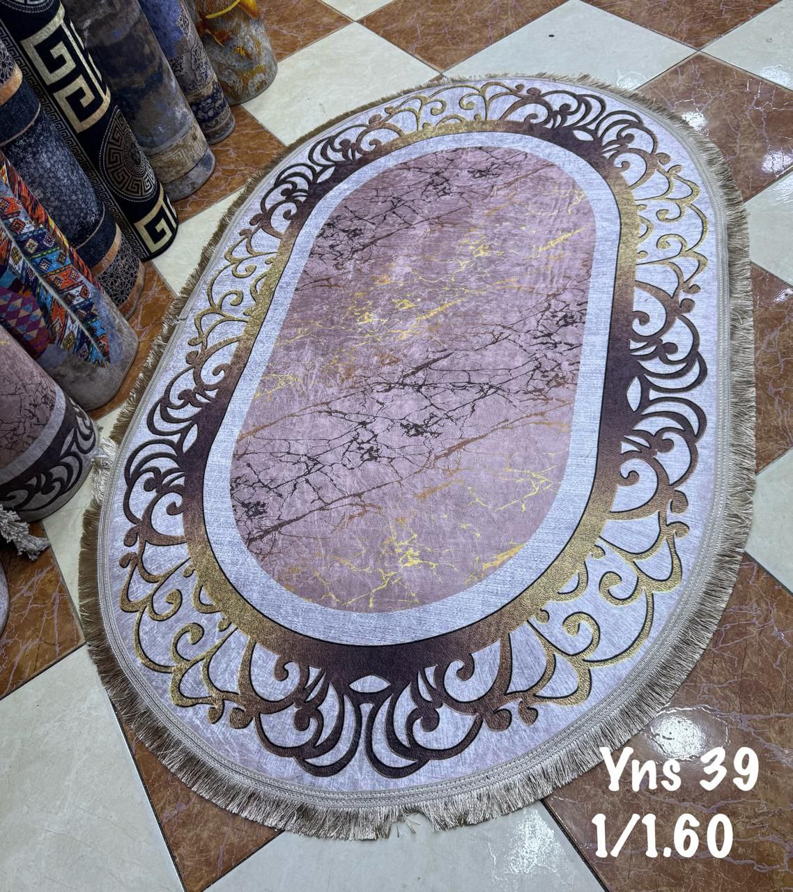 Tapis oval طابي اوفال زربية غليظة