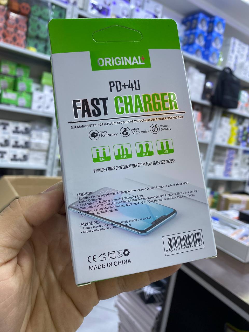 Fast charger PD 4U 3.1A