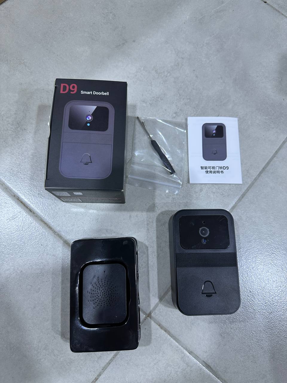 كاميرا فيديو لاسلكية بتقنية واي فاي ودقة 1080 بكسل Camera Interphone