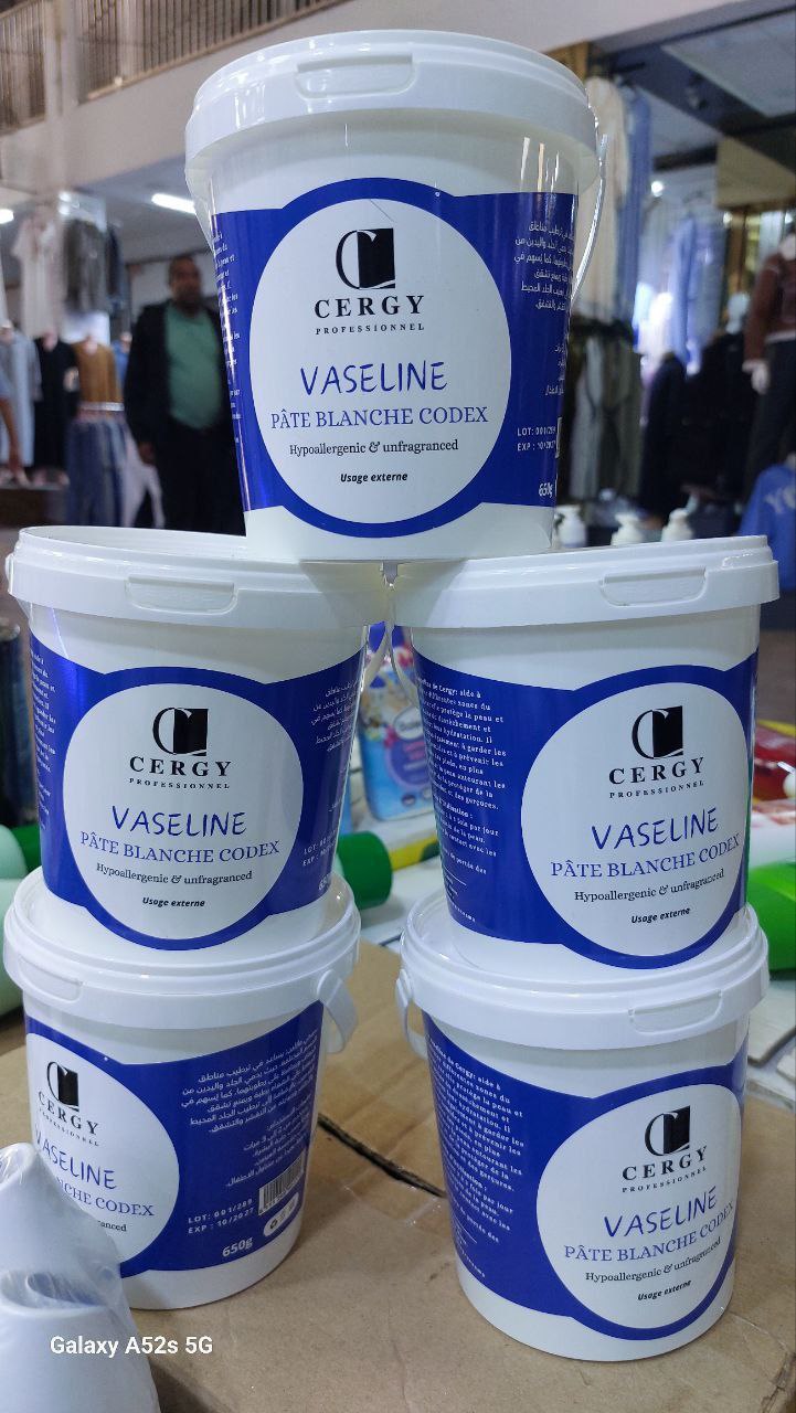 Vaseline 600gr فازلين