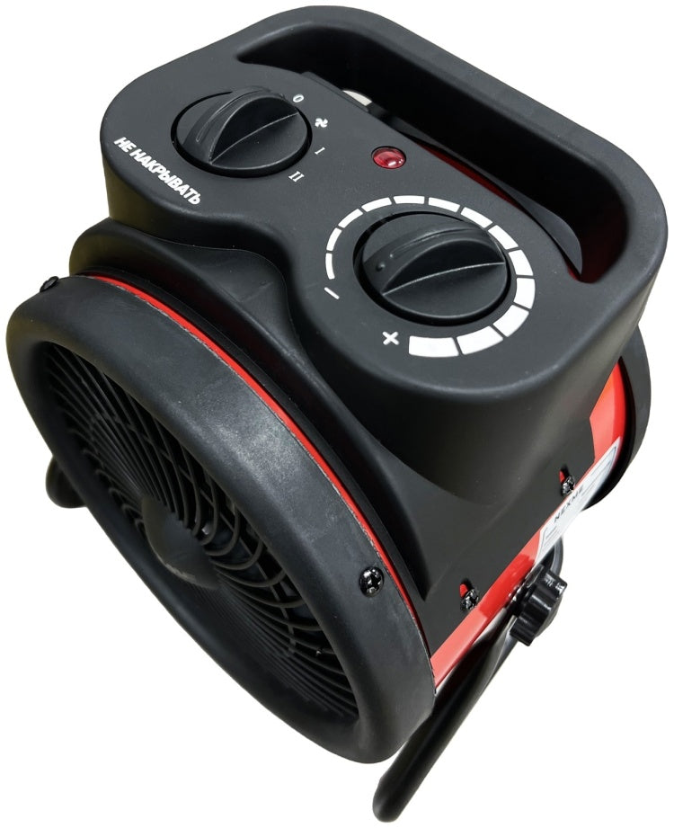 سخان مكتب كهربائي محمول دائري، سخان مروحة صغير Chauffage électrique portable rond de table de bureau, mini ventilateur