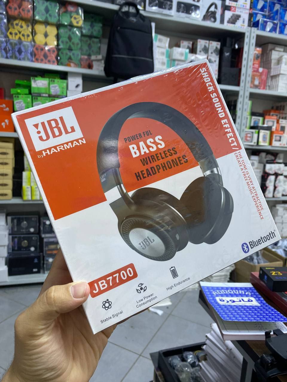 Casque JBL HARMAN Wireless Headphone JB7700