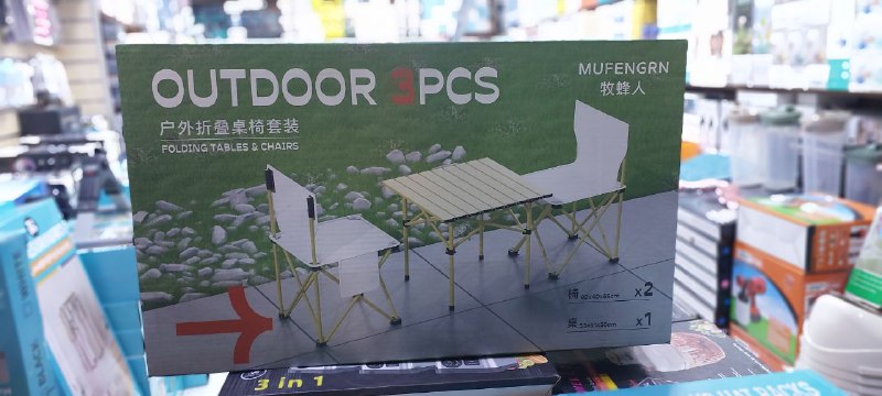 Outdoor 3pcs