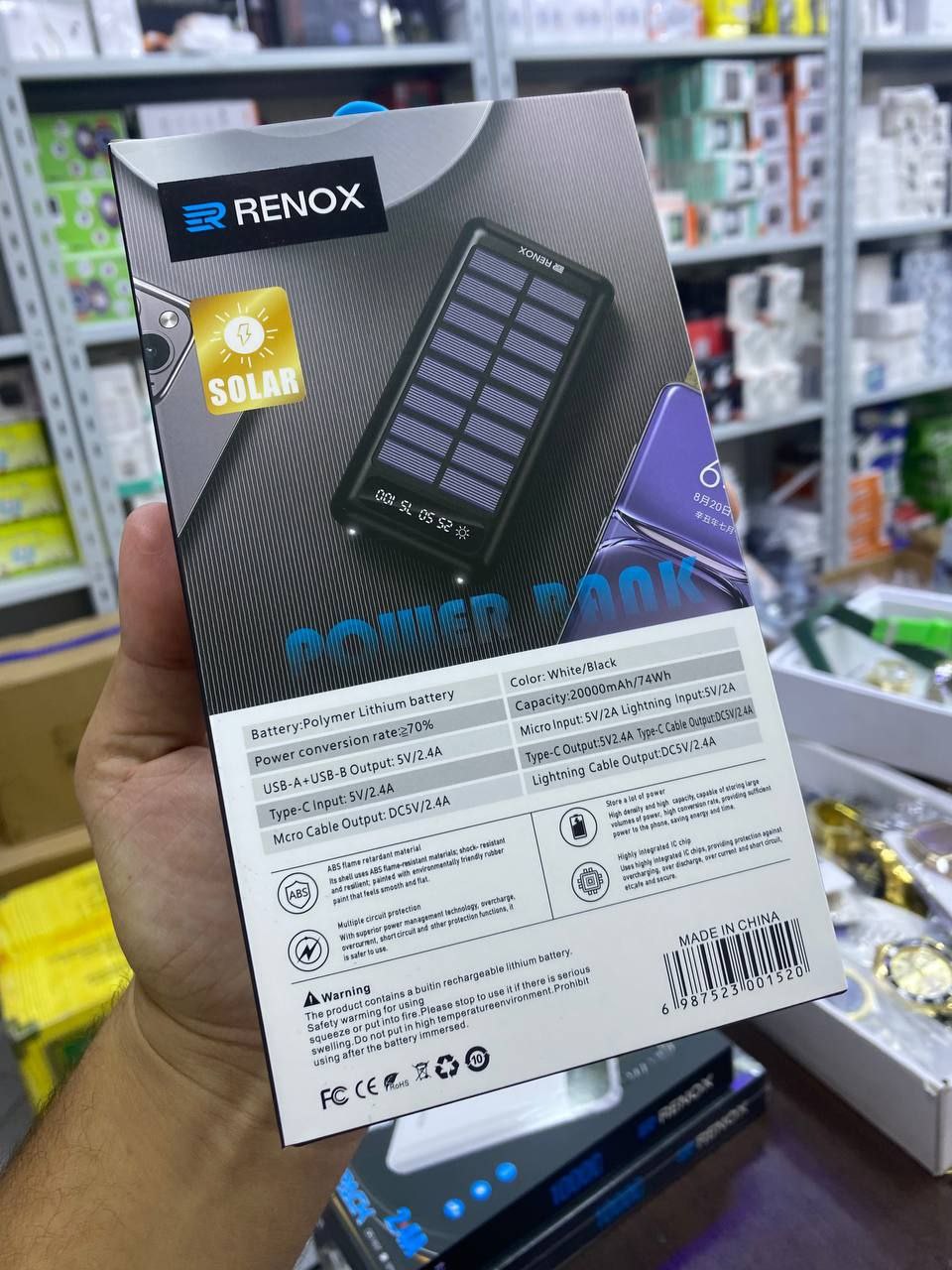 RENOX Power bank Baterie externe 20000mAh 2.4A RE-