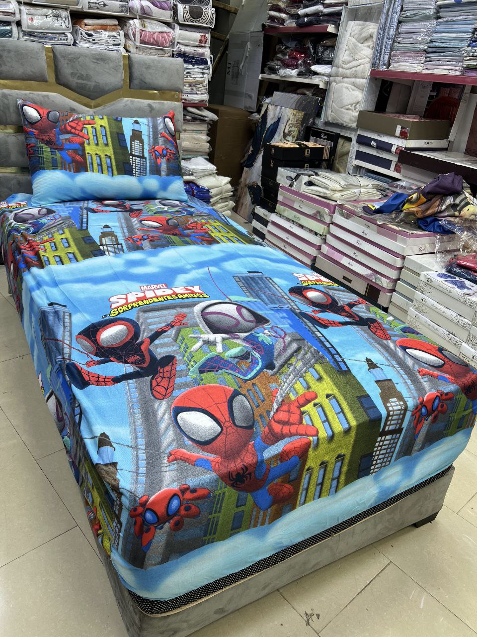 المصري للطابي والمفروشات