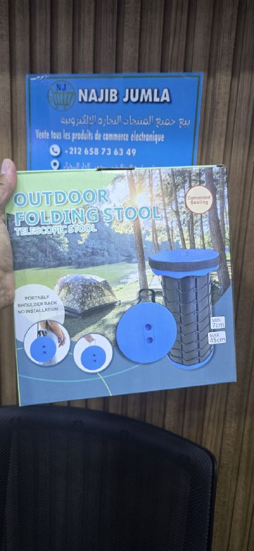 Outdoor folding stool Tabouret pliant, tabouret rétractable Portable pour Camping