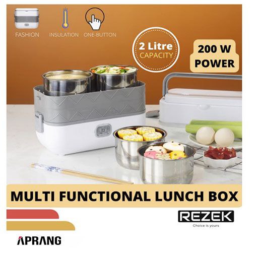 Cooking Lunch Box 2L 200W Lunch box chauffante électrique صندوق غداء كهربائي ساخن