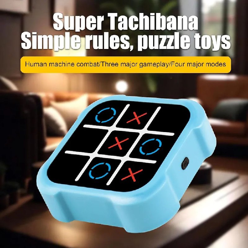 لعبة إكس Smart Tic Tac Toe Game