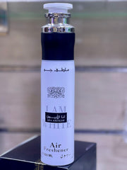 ملطف جو