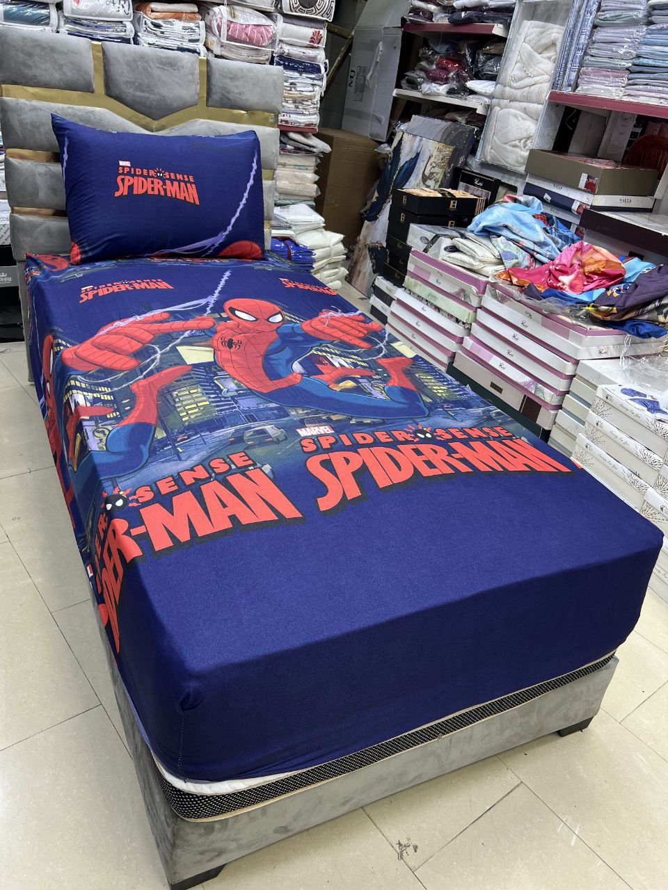 المصري للطابي والمفروشات