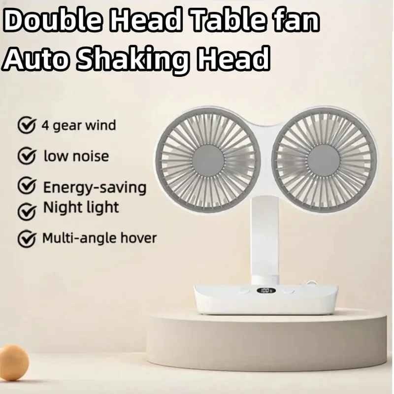 مروحة مزدوجة الجوانب، 4 سرعات، مروحة رقمية برأسين Ventilateur double face, 4 vitesses, ventilateur numérique à double tête