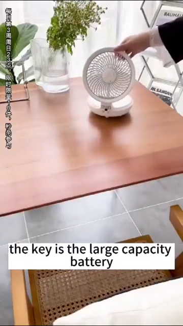 Rechargeable Wall Hanging Fan Ventilateur mural rechargeable مروحة جدارية قابلة لإعادة الشحن