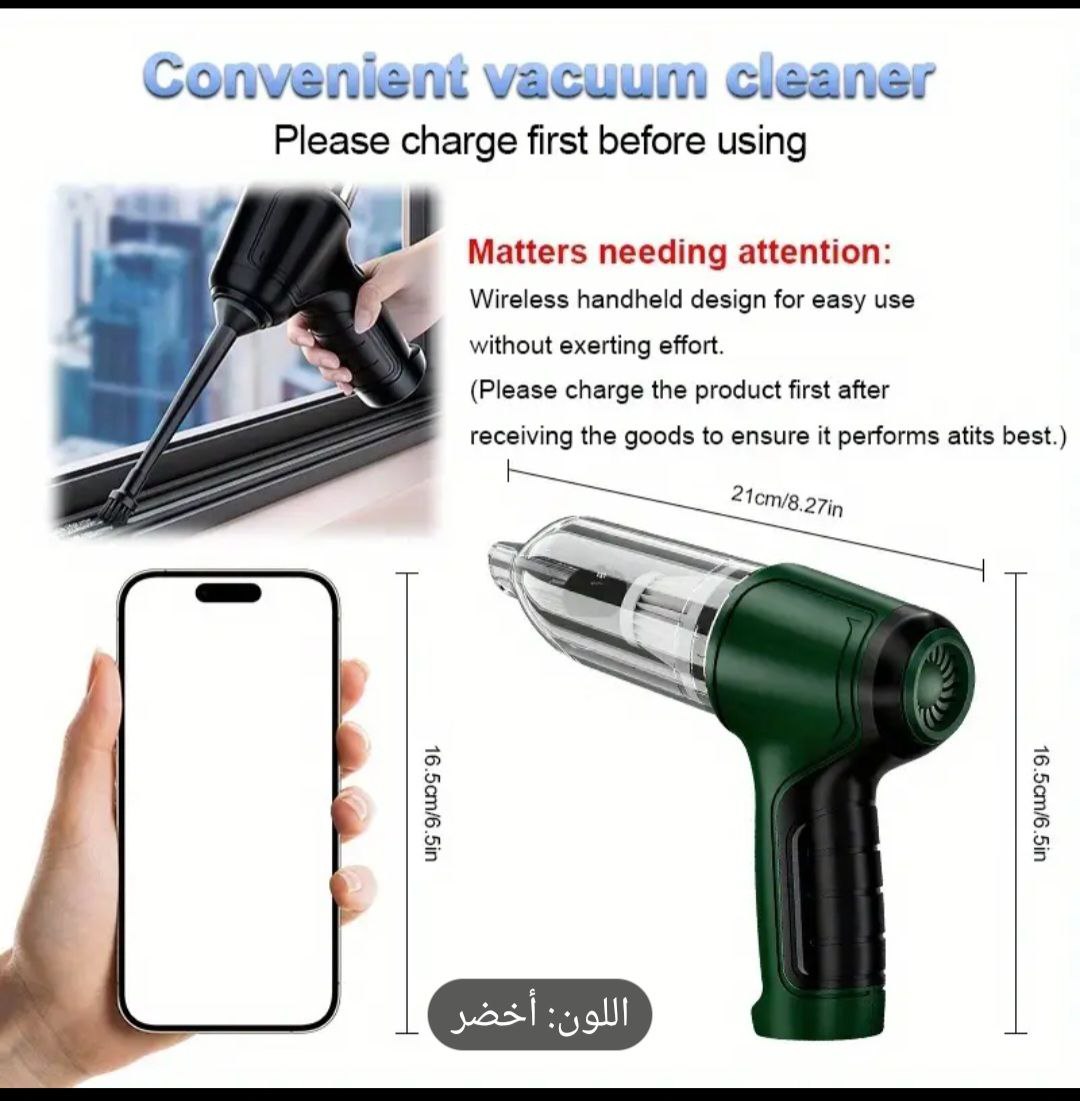 vacuum cleaner Aspirateur 2 en 1 Mini portable sans fil portable مكنسة كهربائية محمولة لاسلكية صغيرة 2 في 1
