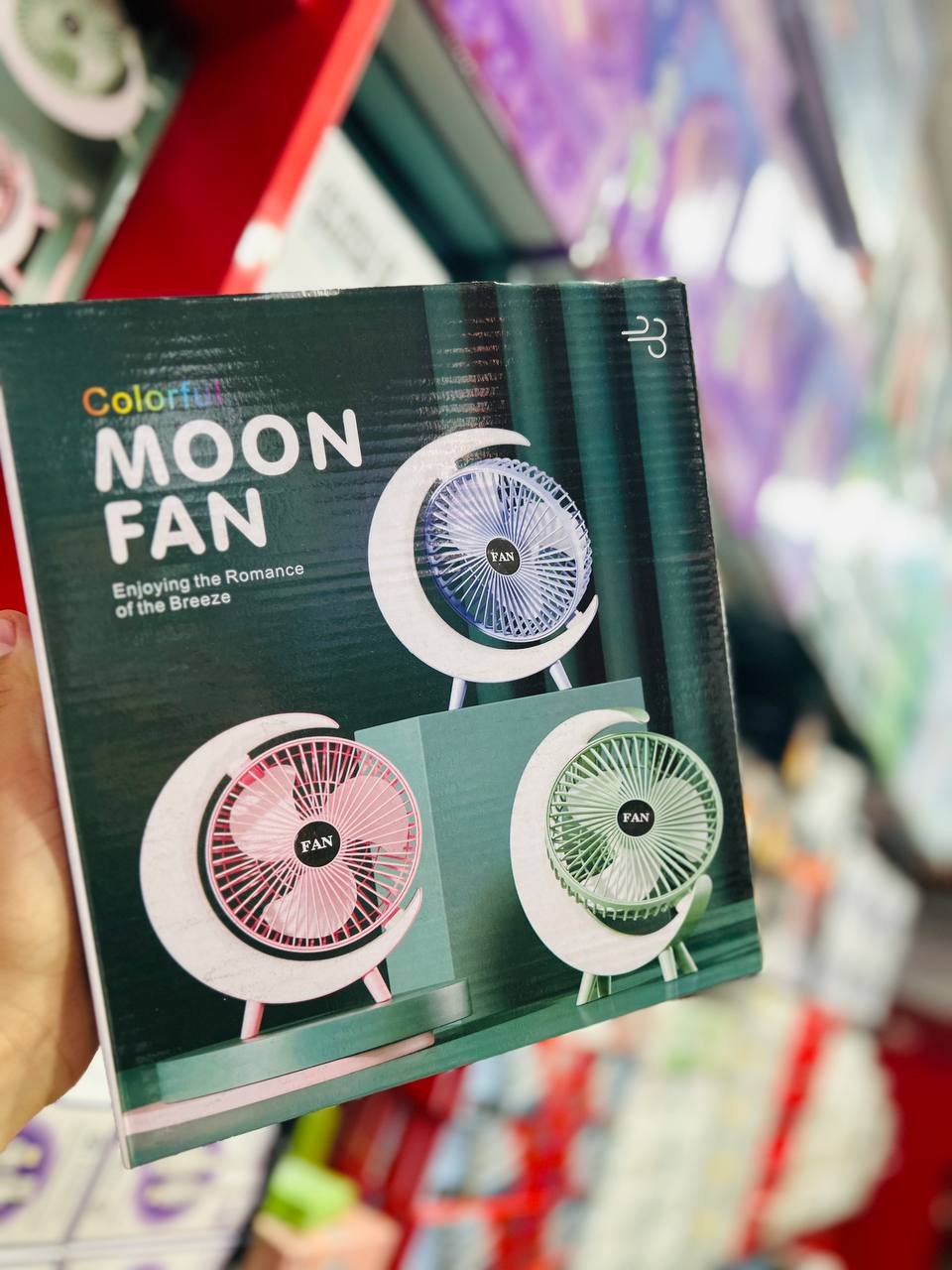 Moon shaped desktop fan مروحة سطح مكتب على شكل قمر