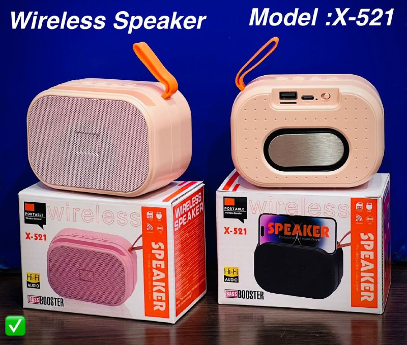 Wireless speaker X-521