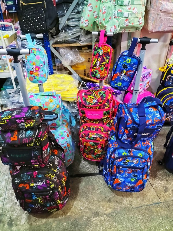 محفظة بالجرارة