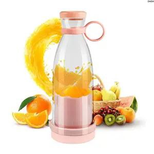Portable mini fruit blender Mini mixeur de fruits portable خلاط فواكه صغير محمول