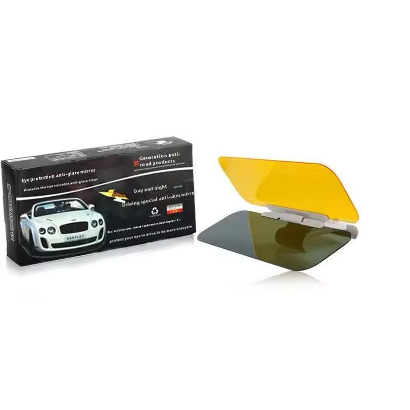 Pare-soleil de voiture anti-éblouissement double faceEye protection واقي شمس للسيارة مضاد للتوهج