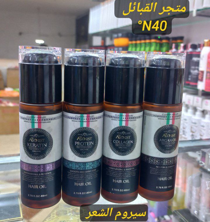 أوستبروفيس م شعر رعاية