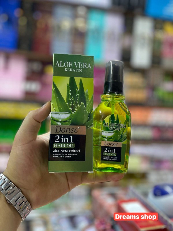 زيت الشعر Donse 2in1 يجمع بين الألوفيرا والكيراتين